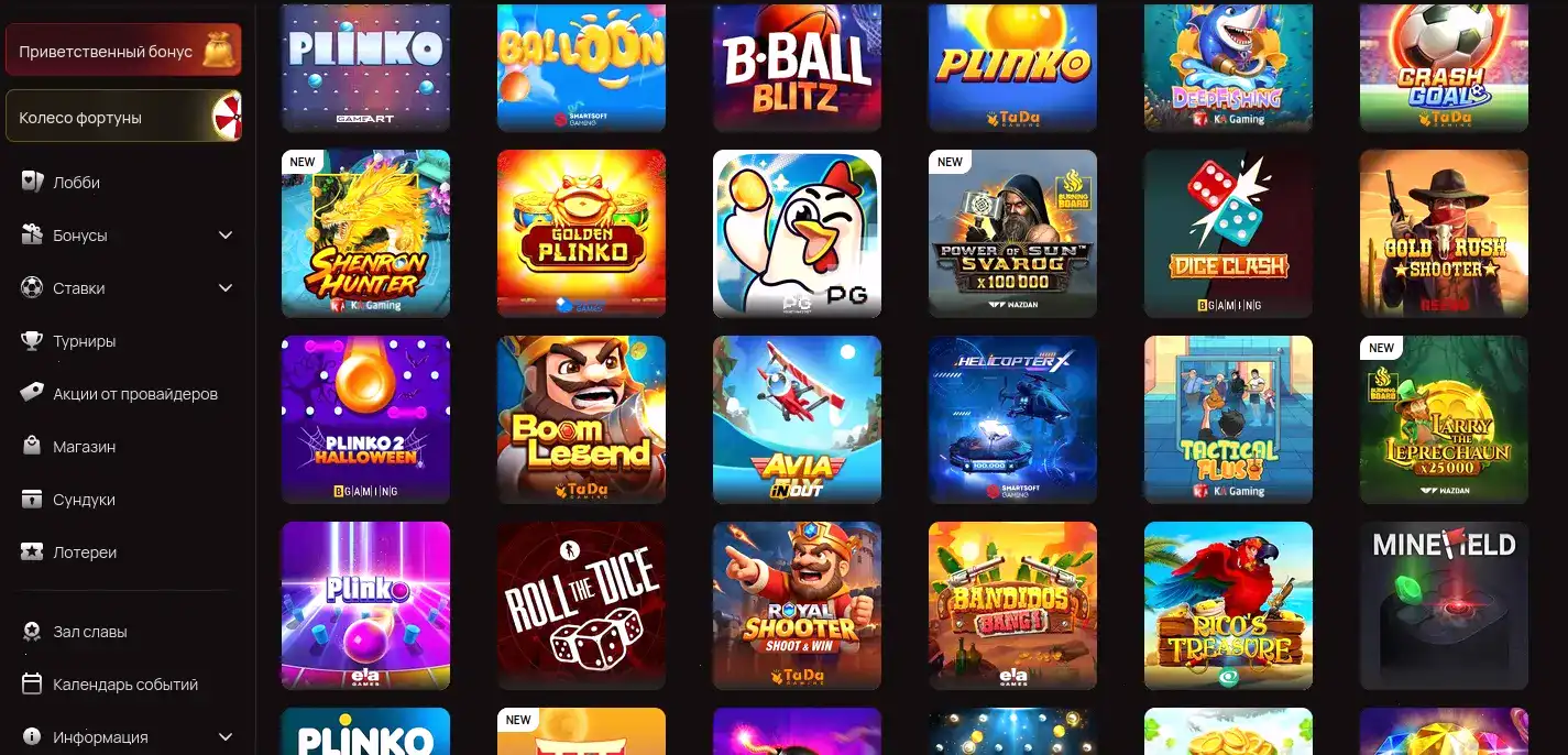 F1 casino бонусы и фриспины